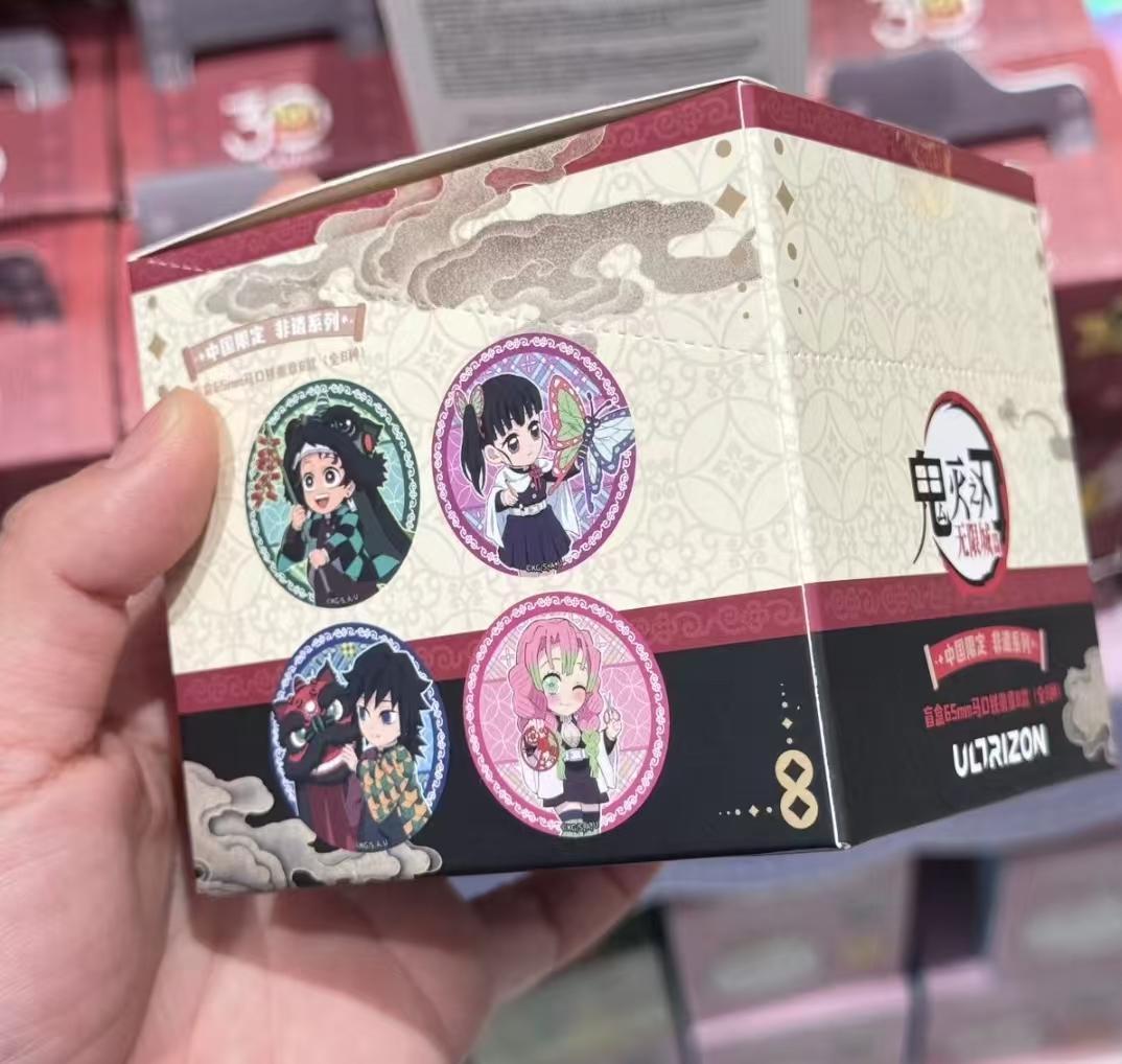 鬼滅の刃 中国限定グッズ 缶バッジ B ver. BOX(8個入り)