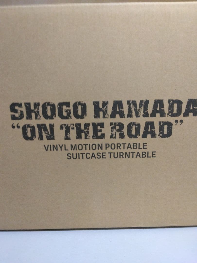 浜田省吾　新品未開封品　ON THE ROAD　ポータブルレコードプレーヤー
