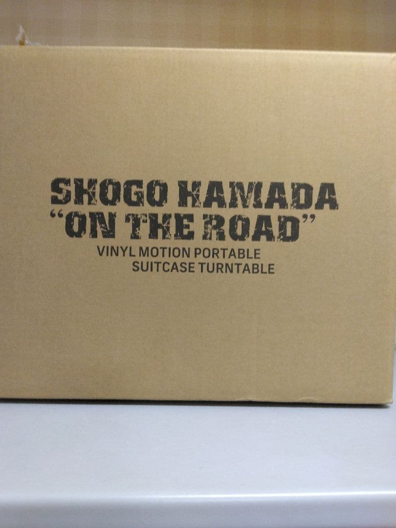 浜田省吾　新品未開封品　ON THE ROAD　ポータブルレコードプレーヤー