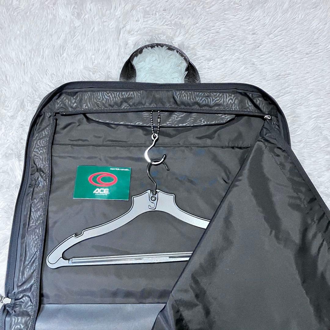 【美品】ACE. エース ブラック ガーメントバッグ ナイロン レザー 三つ折り