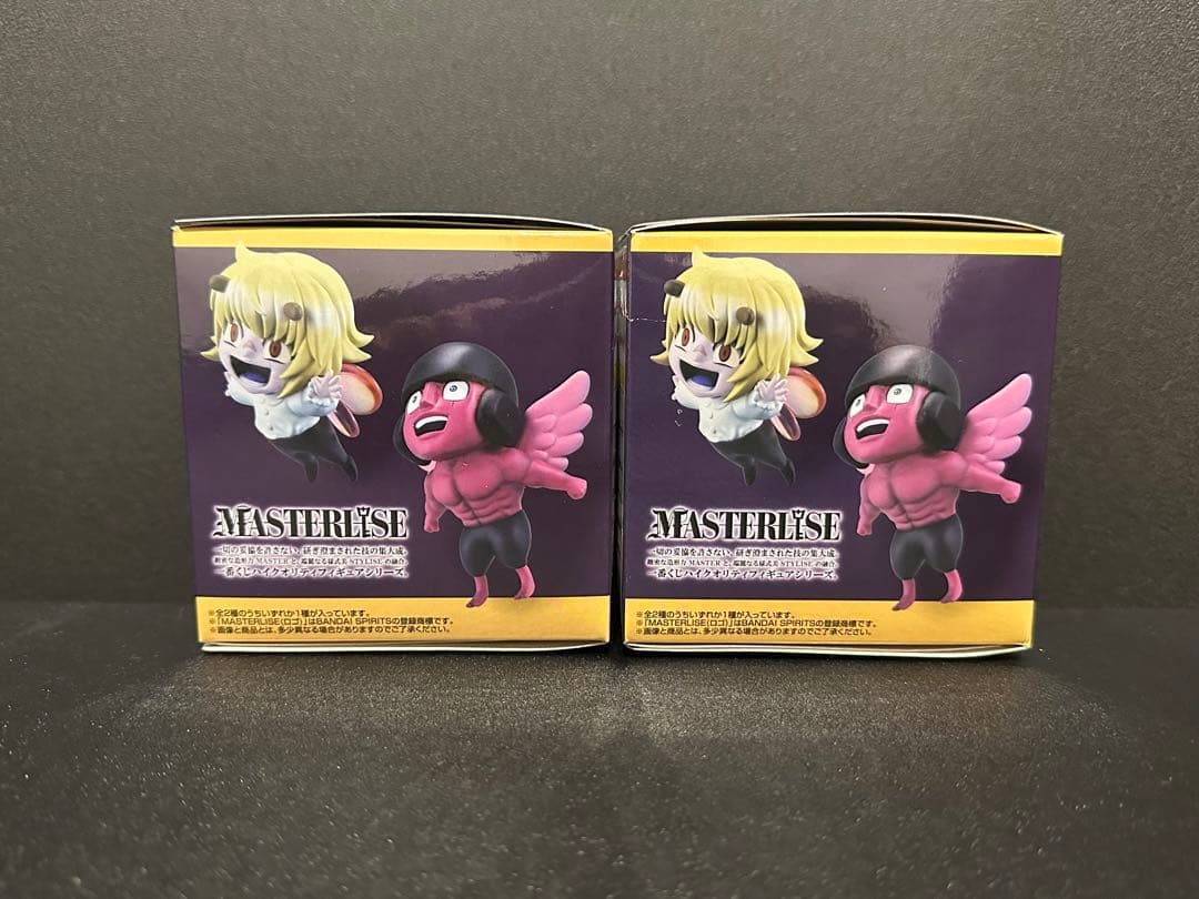 hunter×hunter 一番くじ A賞 F賞 ラストワン賞 ゴン pop付き