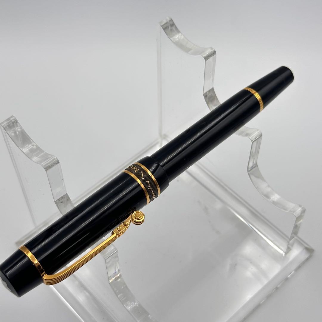 MONTBLANC モンブラン ドネーション 万年筆 18k 750 789