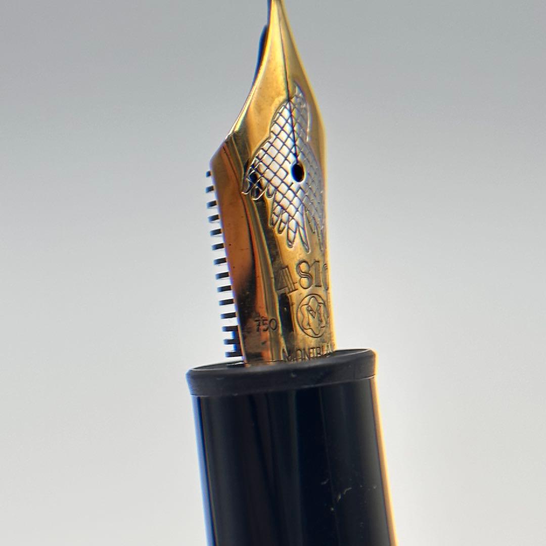 MONTBLANC モンブラン ドネーション 万年筆 18k 750 789