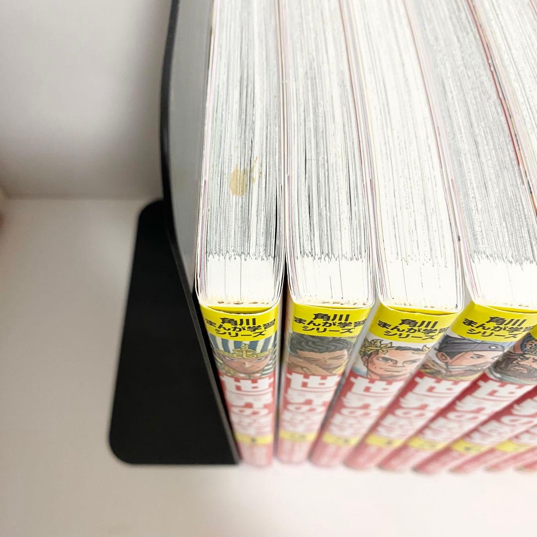 a*3様 中古本（初版）世界の歴史　全巻　計20巻　角川まんが学習シリーズ