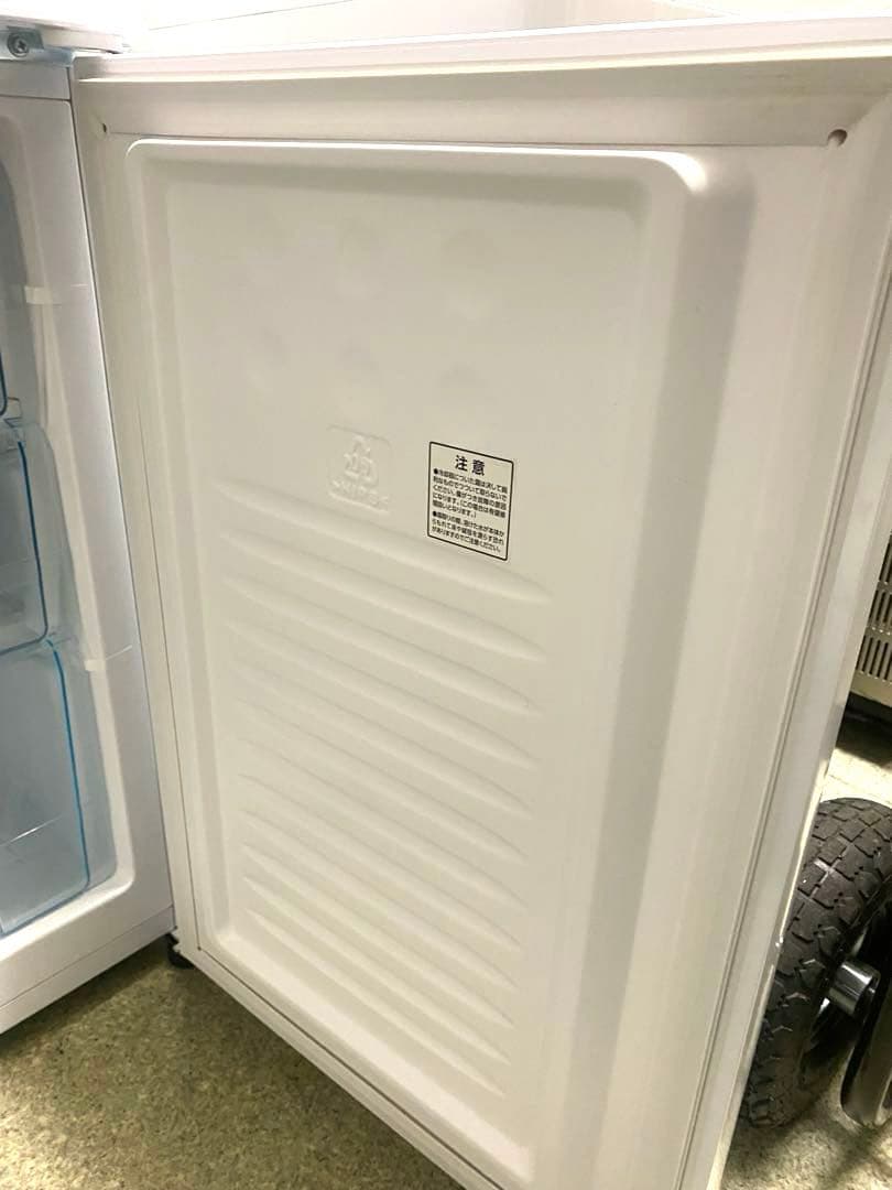 近隣地域限定送料無料❗️大容量　冷蔵庫洗濯機セット