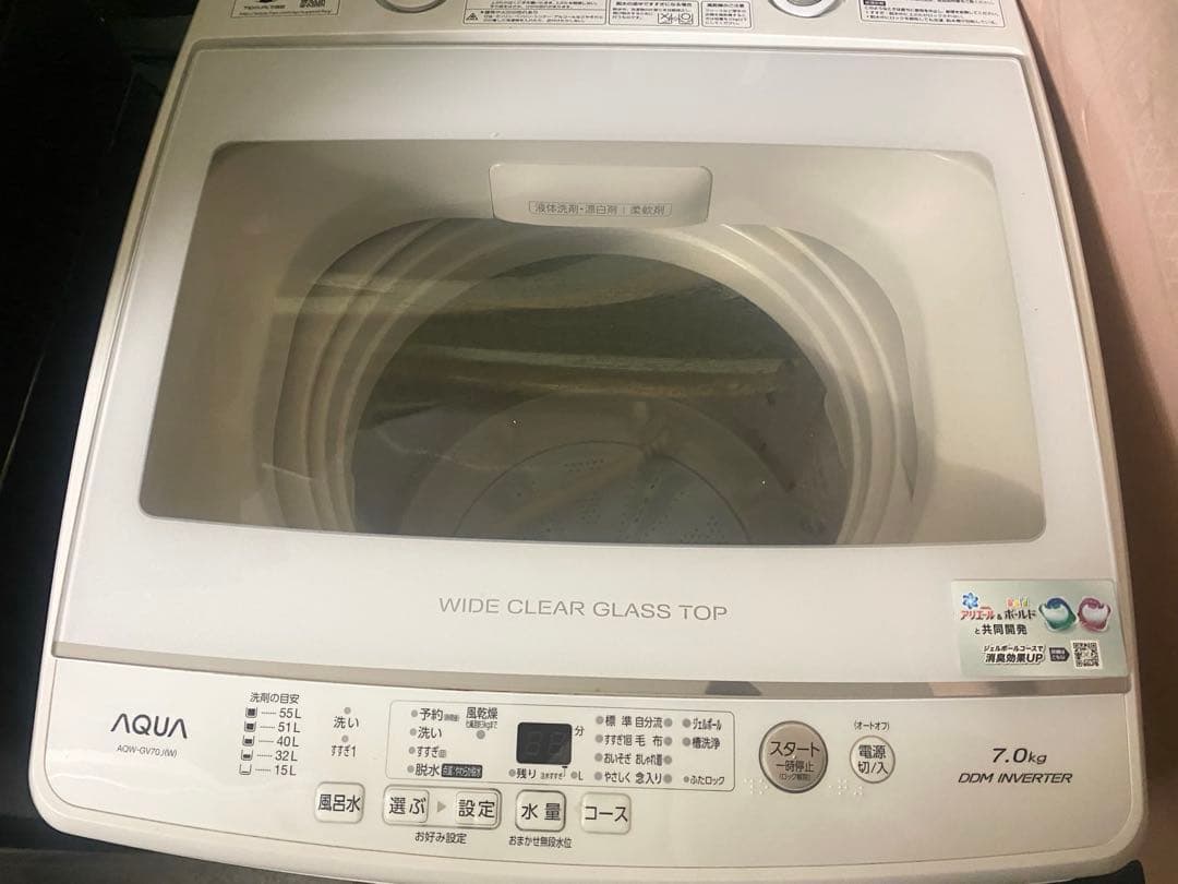 近隣地域限定送料無料❗️大容量　冷蔵庫洗濯機セット