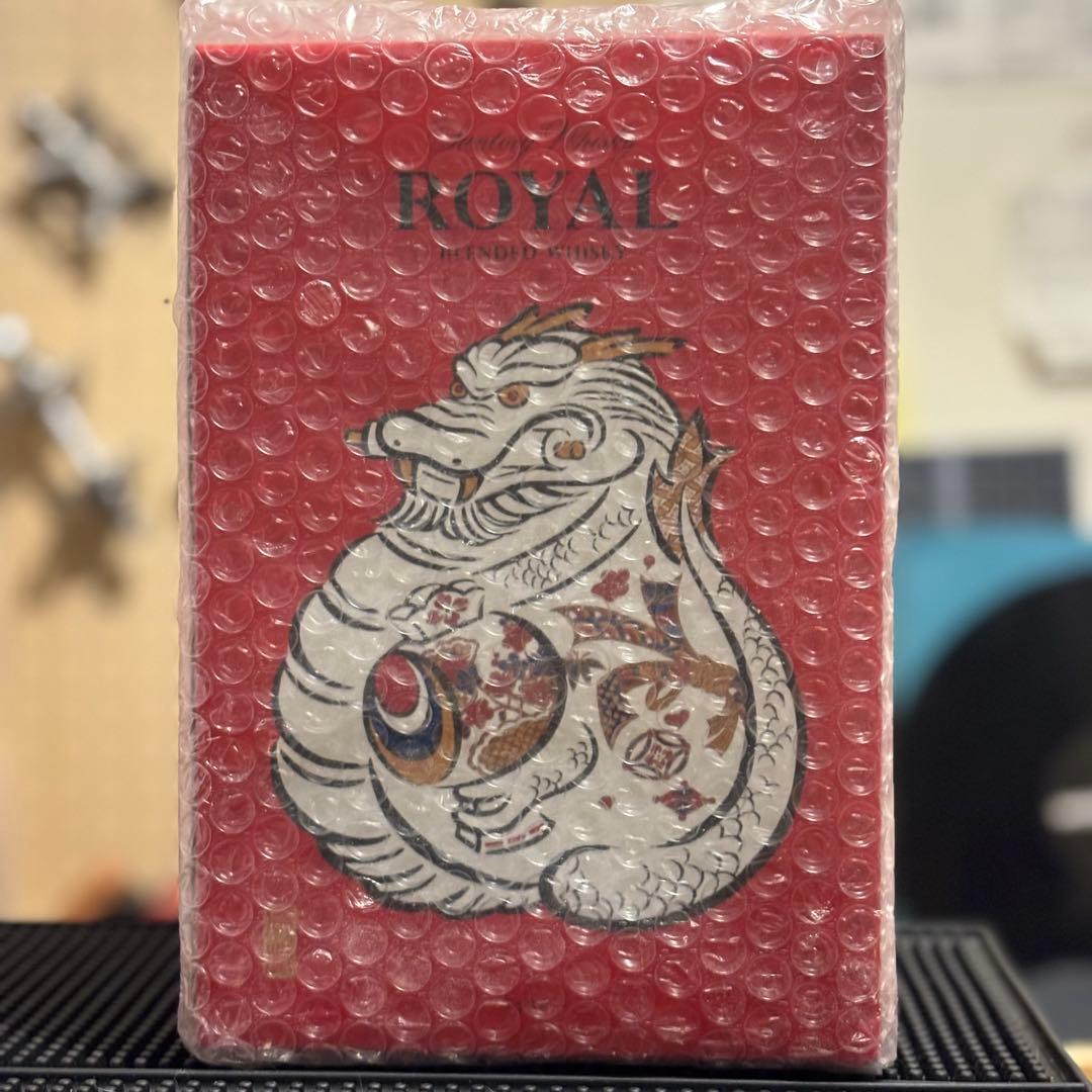 サントリー ロイヤル 辰年ボトル 未開封 箱付き