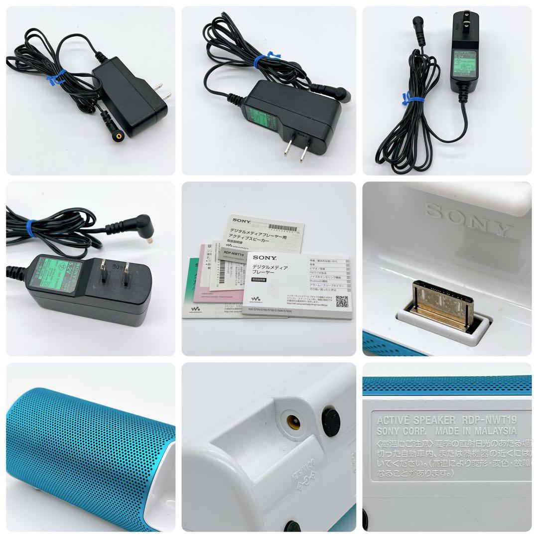 ソニー ウォークマン NW-A55 RDP-NWT19 ペールゴールド