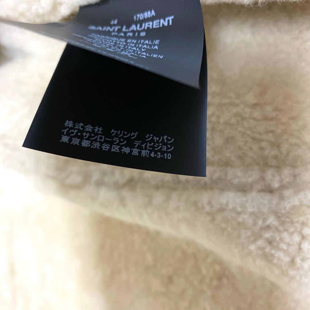 サンローランパリムートンジャケットサイズ44です。