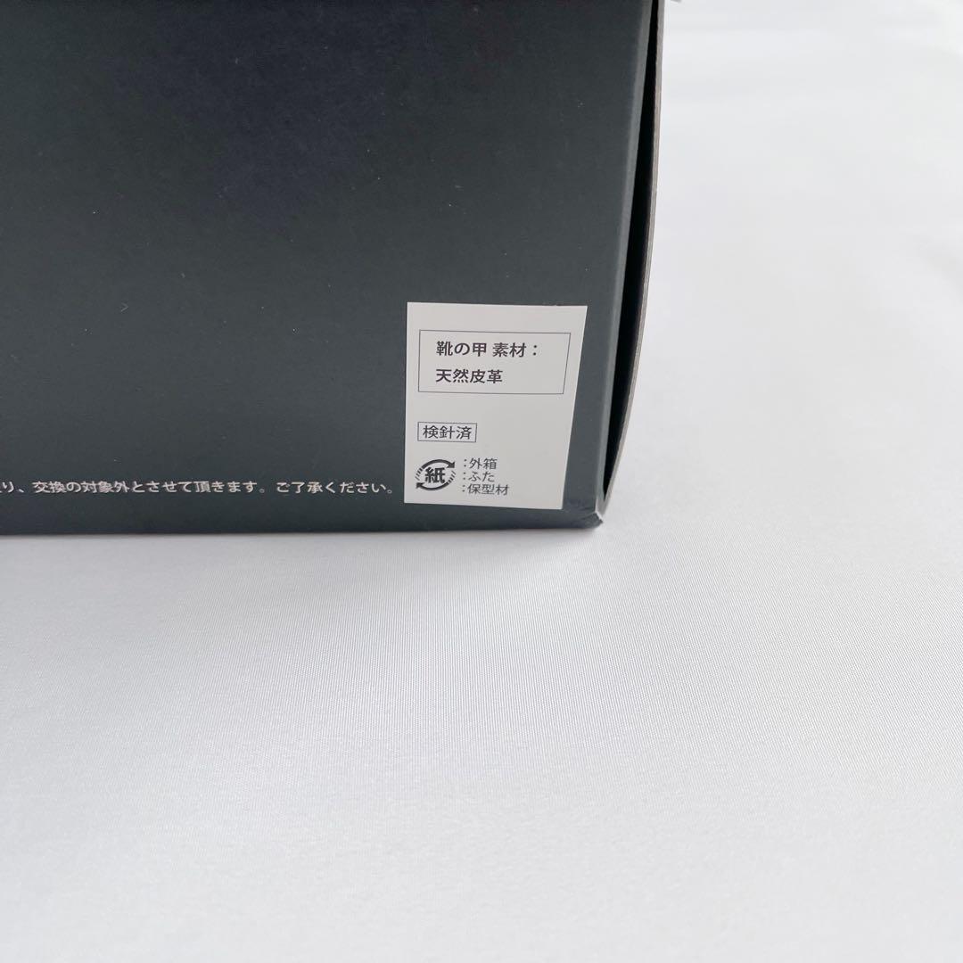 ポケットモンスター スニーカー 靴 シューズ LLサイズ 任天堂 ポケモン