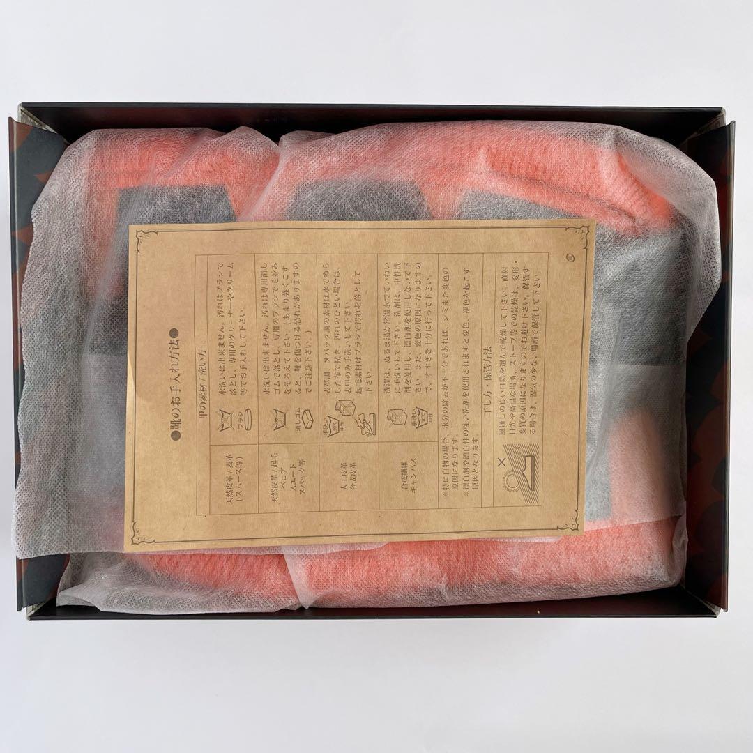 ポケットモンスター スニーカー 靴 シューズ LLサイズ 任天堂 ポケモン