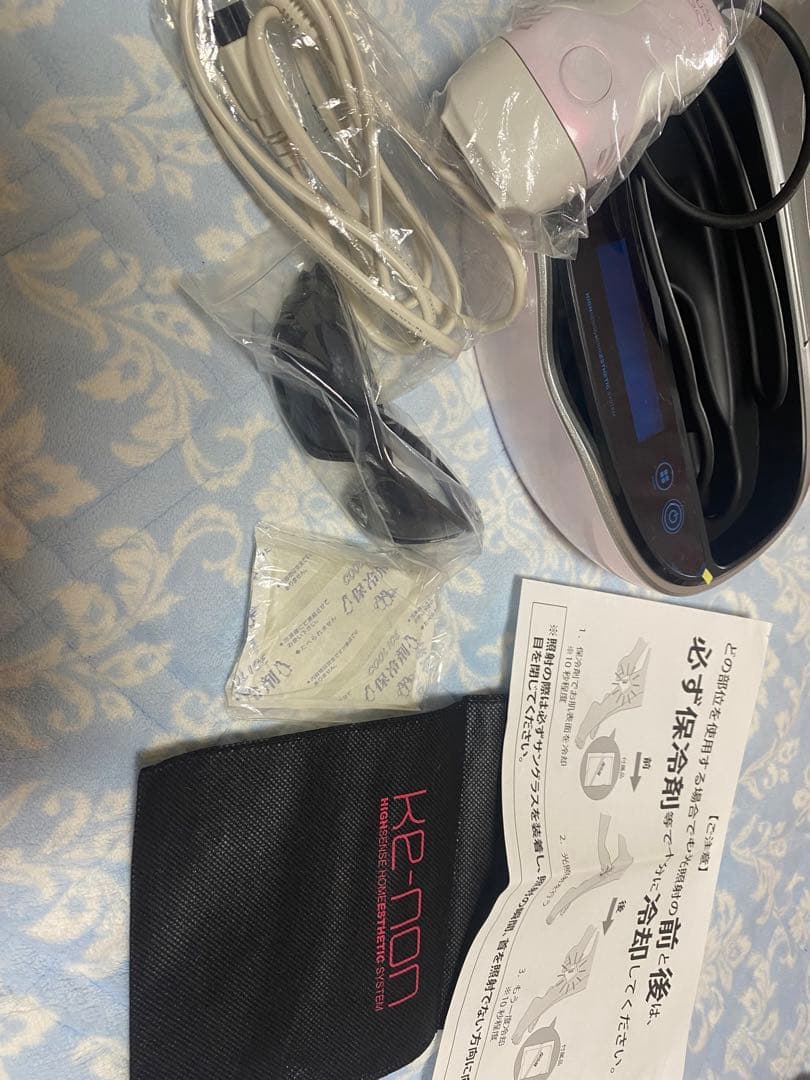 ケノン脱毛器　Ver.8,4