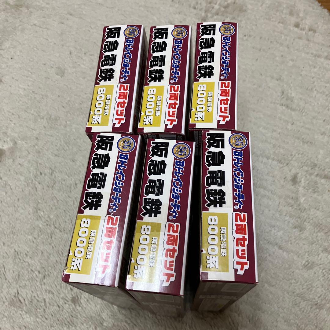 阪急　8000系　6箱　Bトレインショーティー