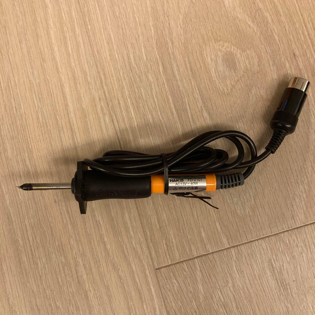 白光 HAKKO my pen α（マイペンアルファ） 電熱ペンセット