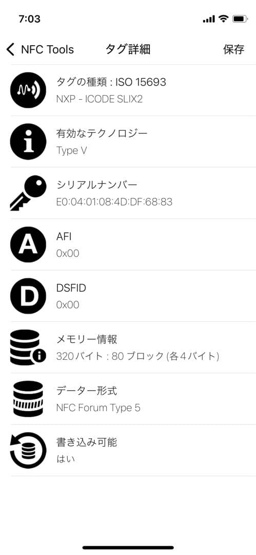 極美✨ボッテガヴェネタ 三つ折り財布 カセット レザー グリーン