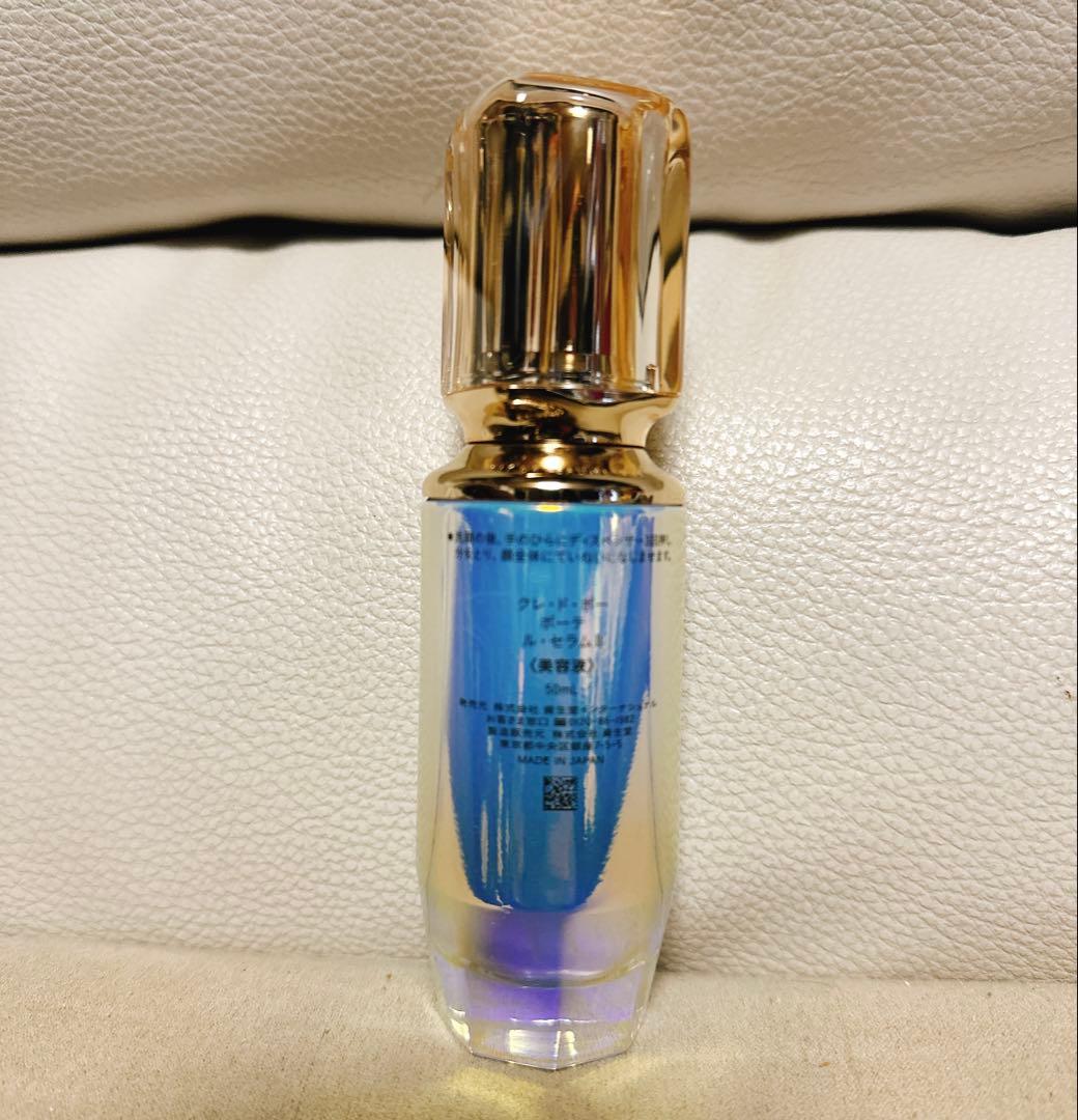 クレドポーボーテ　ル・セラムII