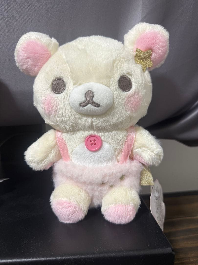 【希少】コラックマ コリコグのふんわり天使 ぬいぐるみ チャイロイコグマ セット