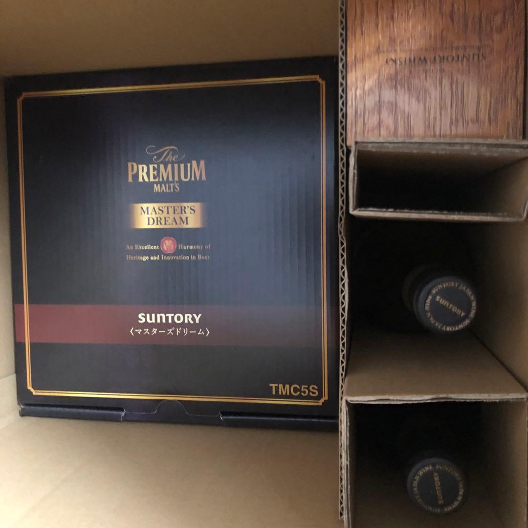 山崎 LIMITED 2023 ・登美の丘 赤・甲州・マスターズドリーム3種