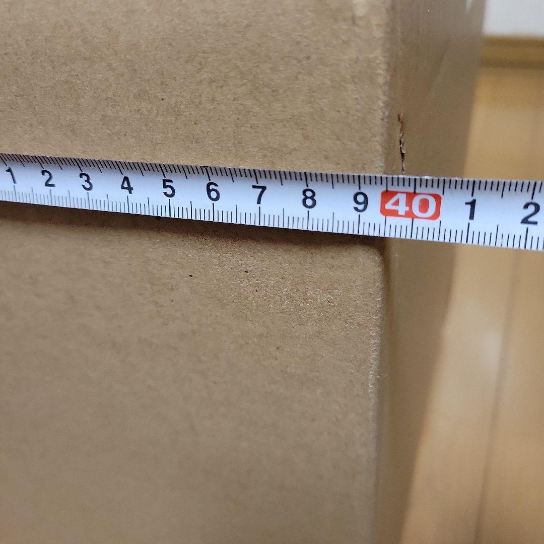 ハイパートミカ　パーキング21非売品　イエロー