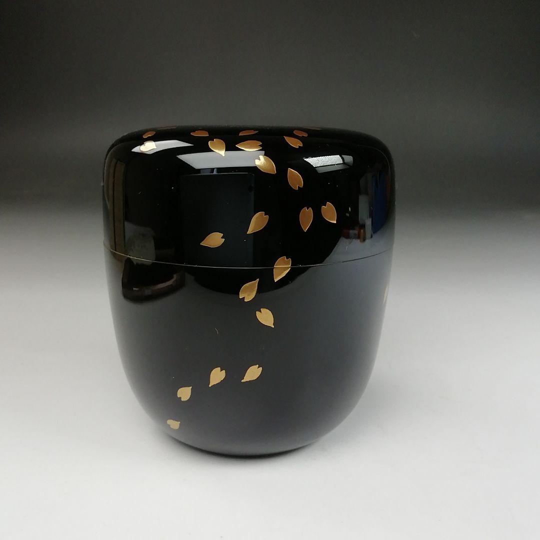 Ｔ８３４　棗　『花吹雪蒔絵』『中棗』『竹内幸斎 作』　共箱　茶道具