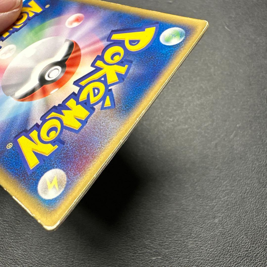 裂空のデオキシス 映画公開記念VSパック 裂空のデオキシス 002/019