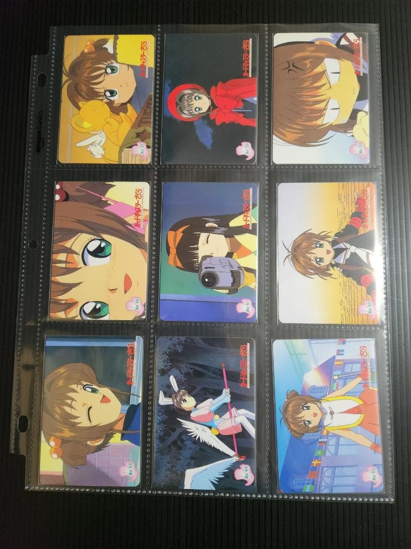 カードキャプターさくら アマダ PPカード part1 フルコンプ
