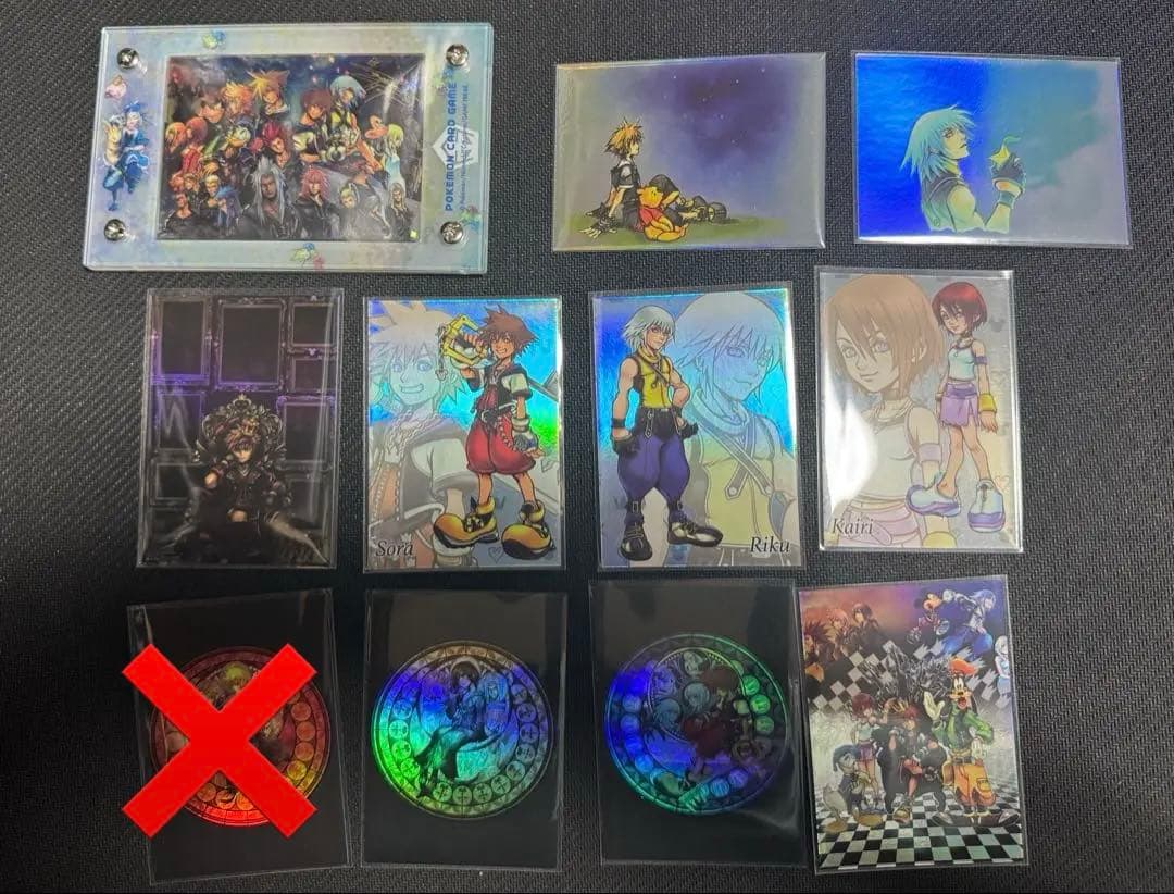 キングダムハーツ　アートミュージアム　スペシャル　シークレット　キングダムレア