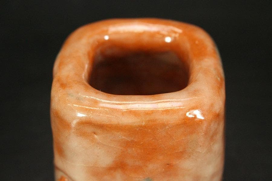 小川長楽造 赤楽 蓋置 共箱 美品(BB485)