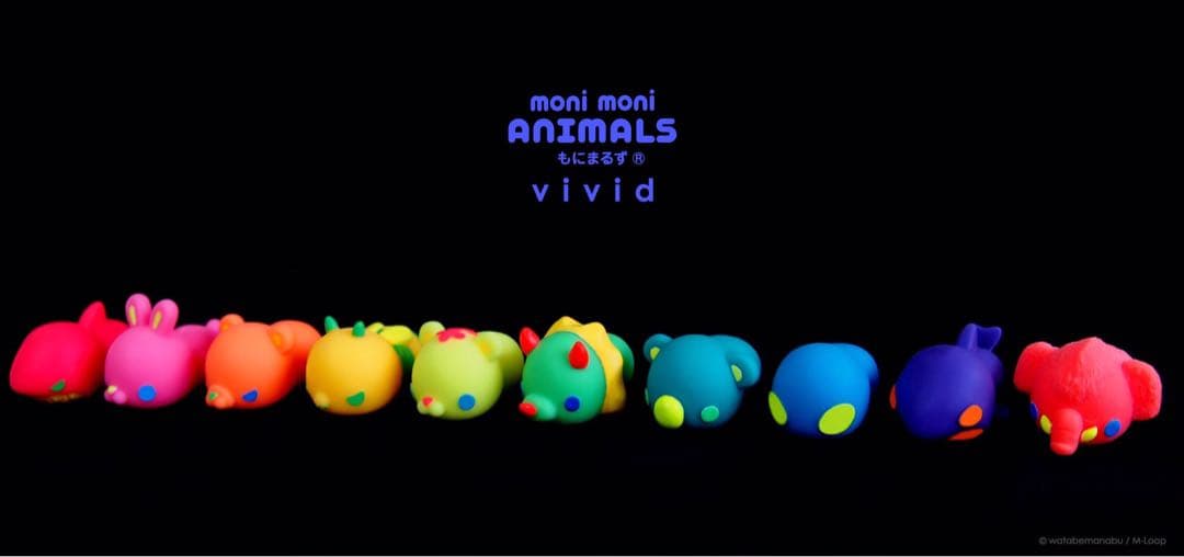 もにまるず　ビビッドカラー　コアラ