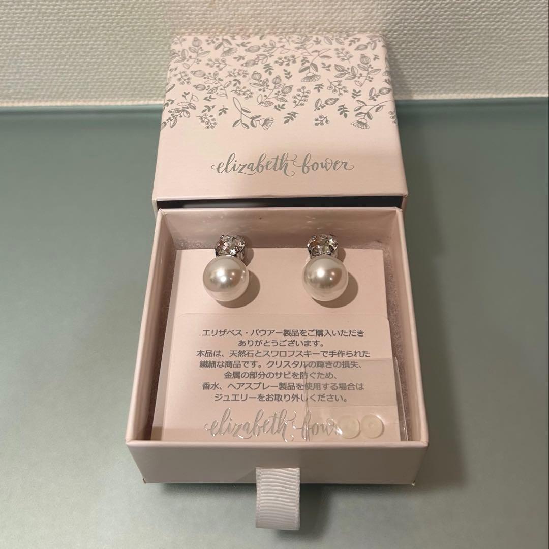 専用【Elizabeth Bower】Duet Studイヤリング シルバー