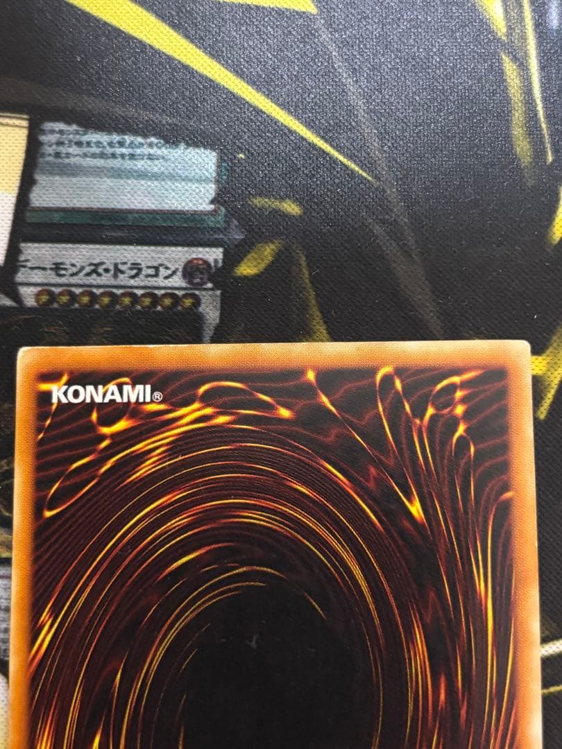 遊戯王　暗黒騎士ガイア　竜騎士ガイア　まとめ売り　レリーフ