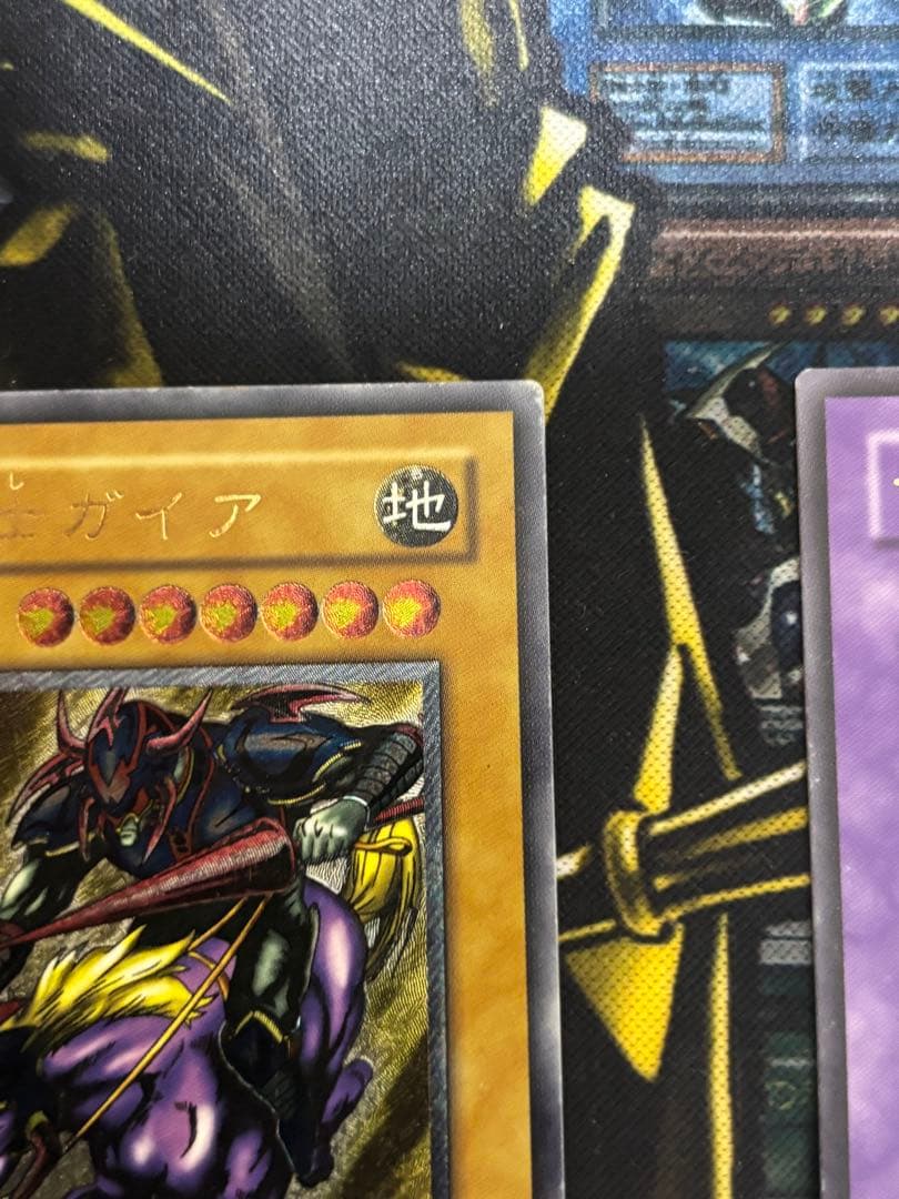 遊戯王　暗黒騎士ガイア　竜騎士ガイア　まとめ売り　レリーフ