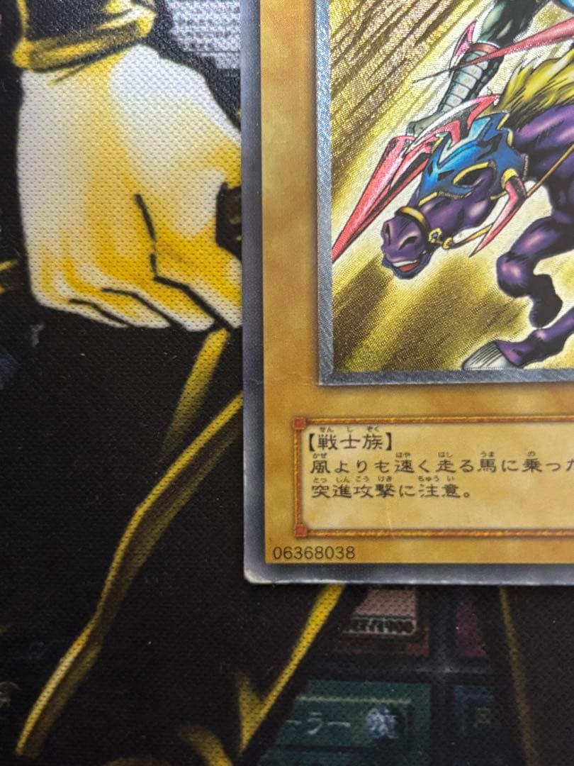 遊戯王　暗黒騎士ガイア　竜騎士ガイア　まとめ売り　レリーフ