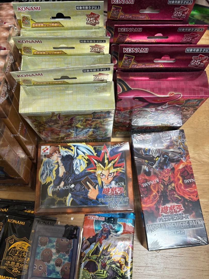 KONAMI 遊戯王OCG トレーディングカード 25周年記念　まとめ売り