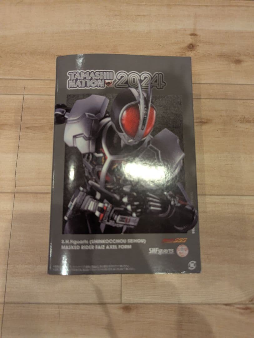 真骨彫製法 仮面ライダーファイズ アクセルフォーム