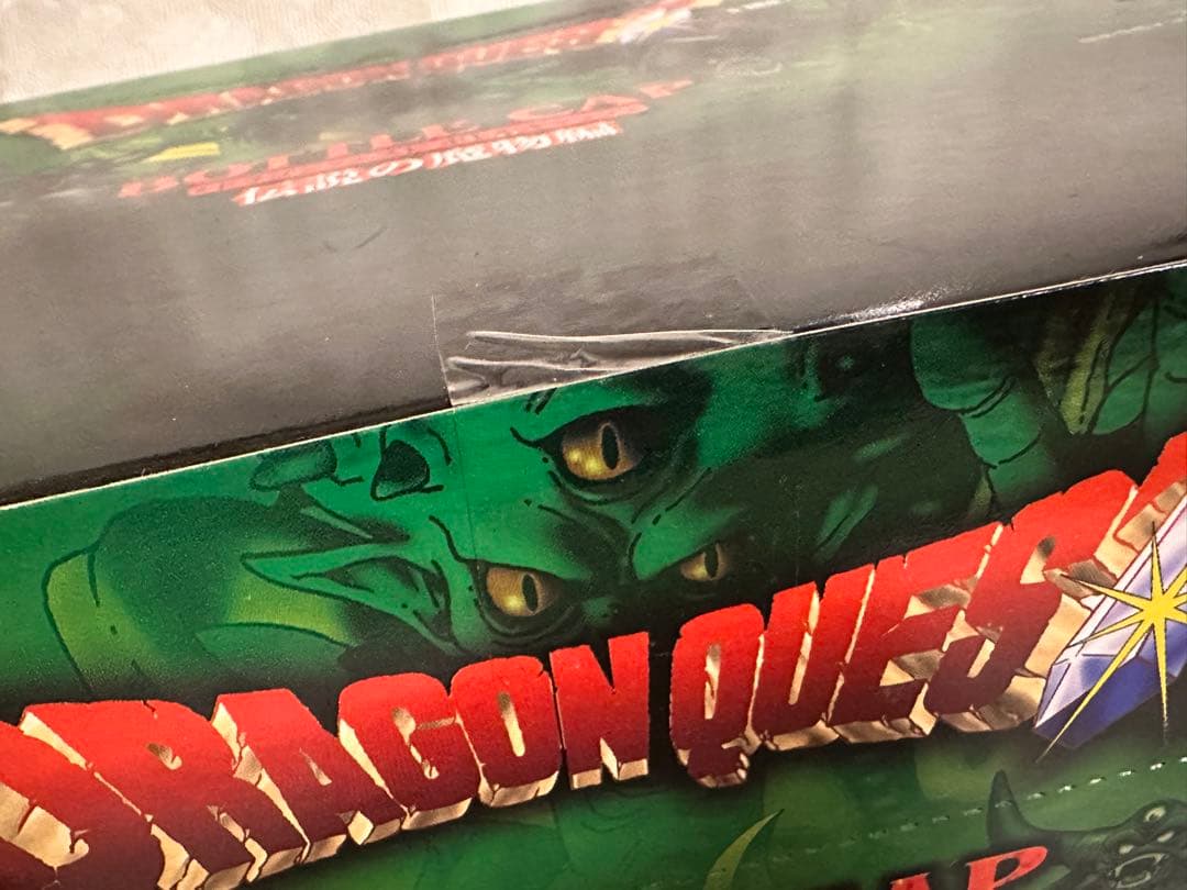 未開封品　ドラゴンクエスト　ボトルキャップ　伝説の魔物編　スクウェア　ユニックス