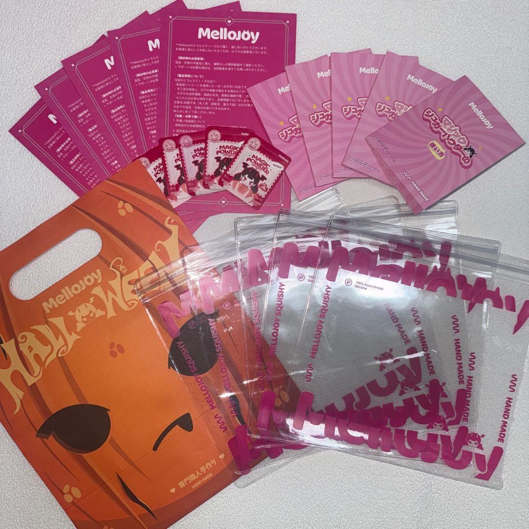 【再販なしレア商品】Mellojoy ピンクスクイーズ 5点セット