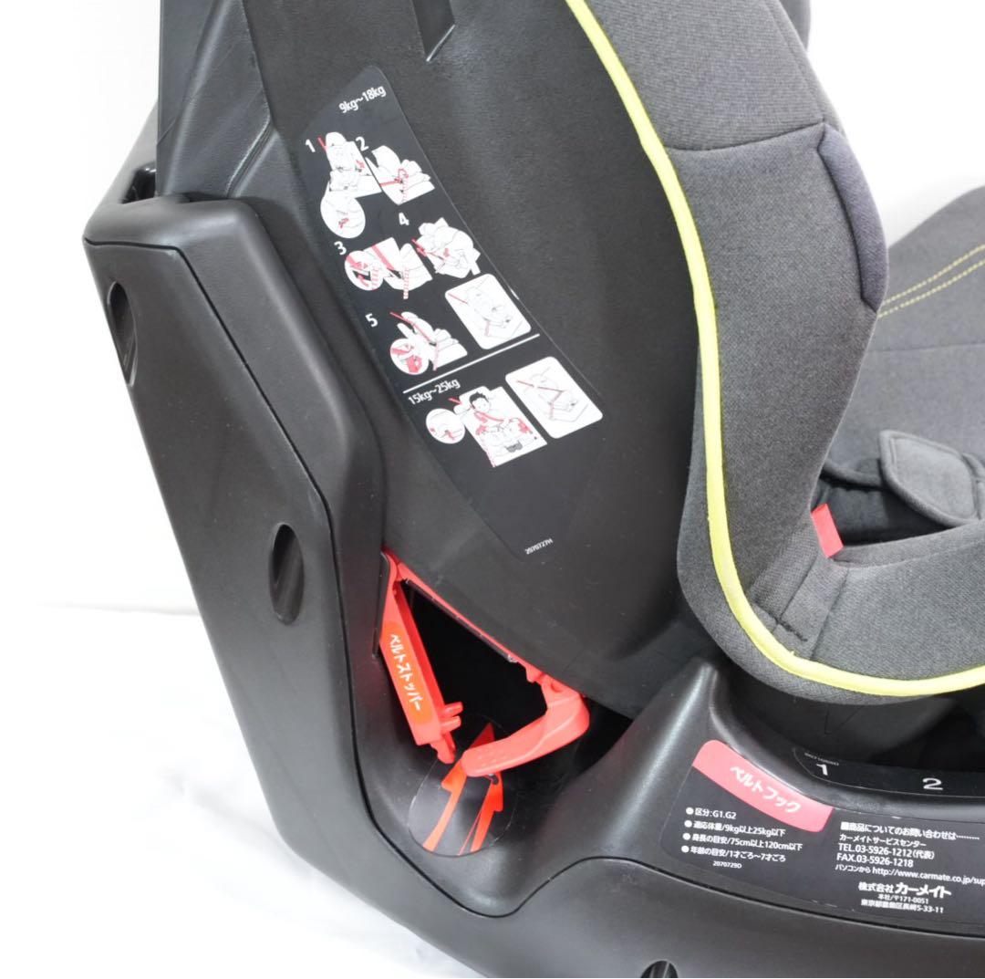 【美品】AILEBEBE エールベベ スイングムーン プレミアムS ALC478