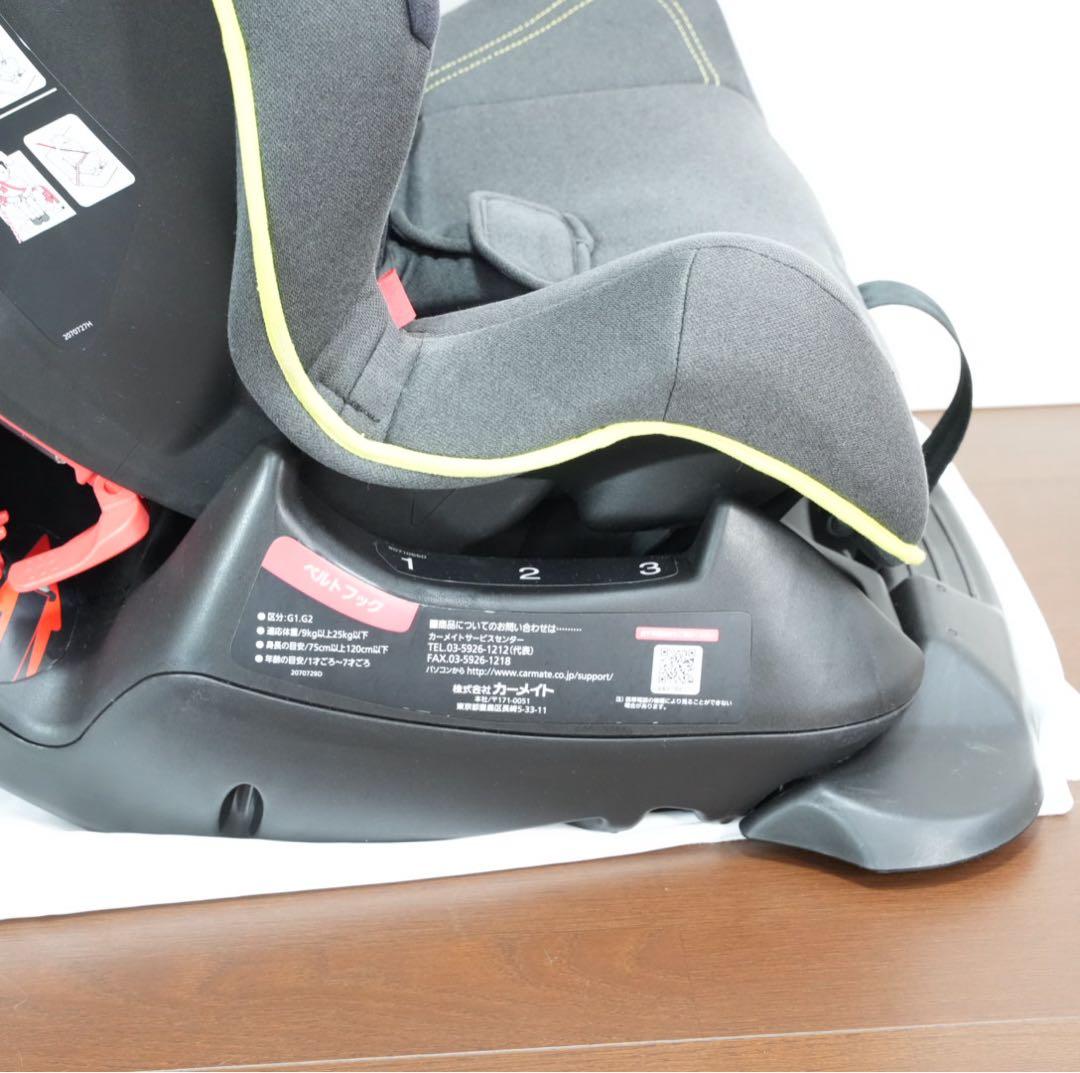 【美品】AILEBEBE エールベベ スイングムーン プレミアムS ALC478