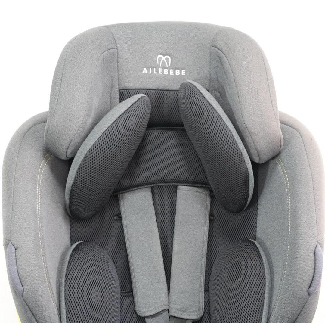 【美品】AILEBEBE エールベベ スイングムーン プレミアムS ALC478