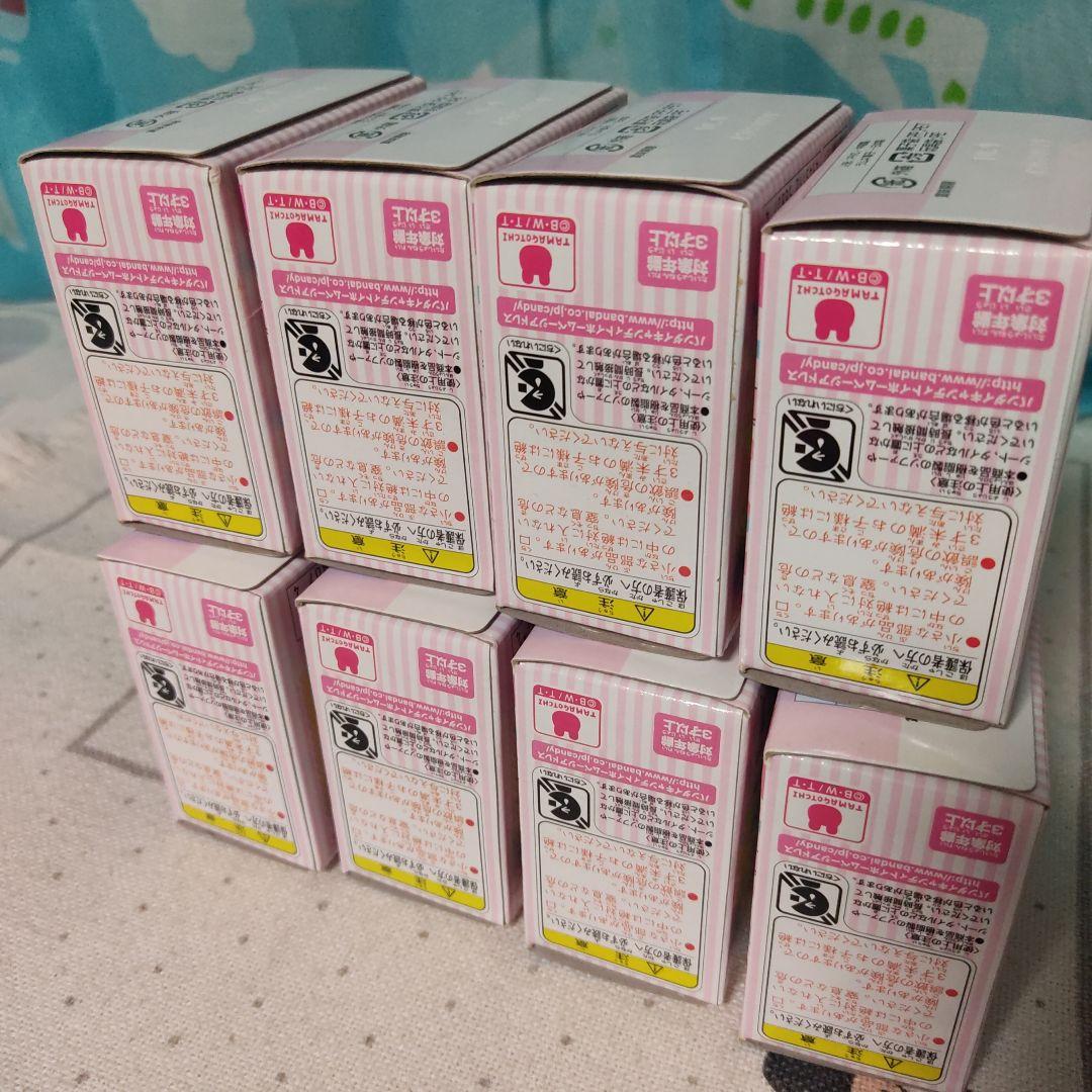 たまごっち！ たまともだいしゅーごー ソフビ人形 フィギュア