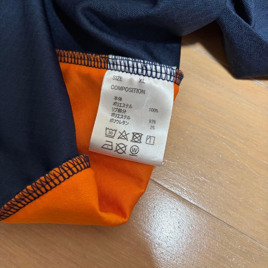 ハイキュー　影山飛雄　ジャージ　ユニフォーム　リング　缶バッジ　痛バ　アクスタ