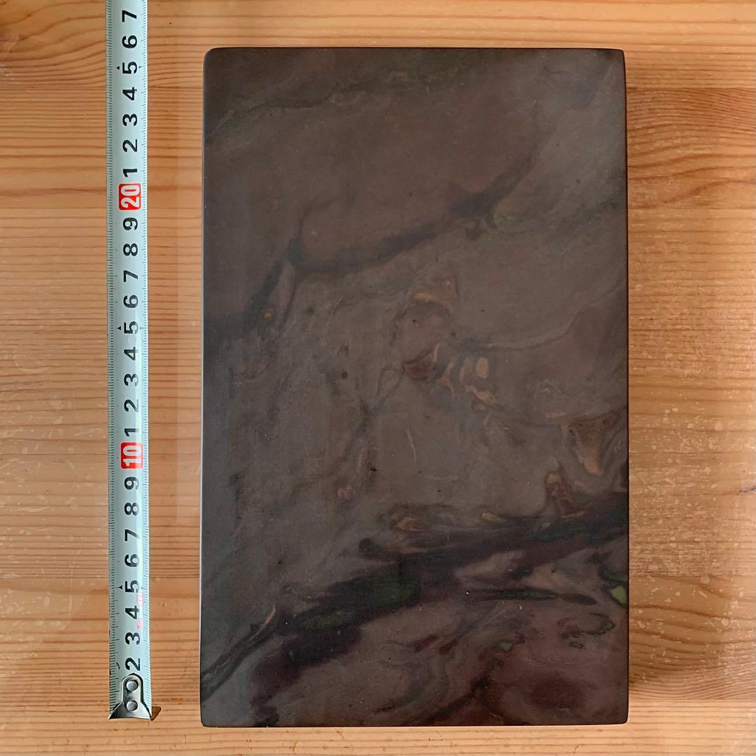 書道 硯 「端渓硯」長方10吋 ★墨の溶ける硯シリーズ★