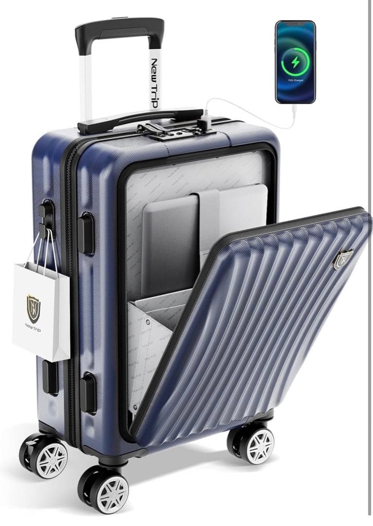 New Trip ニュートリップ スーツケースS 40L