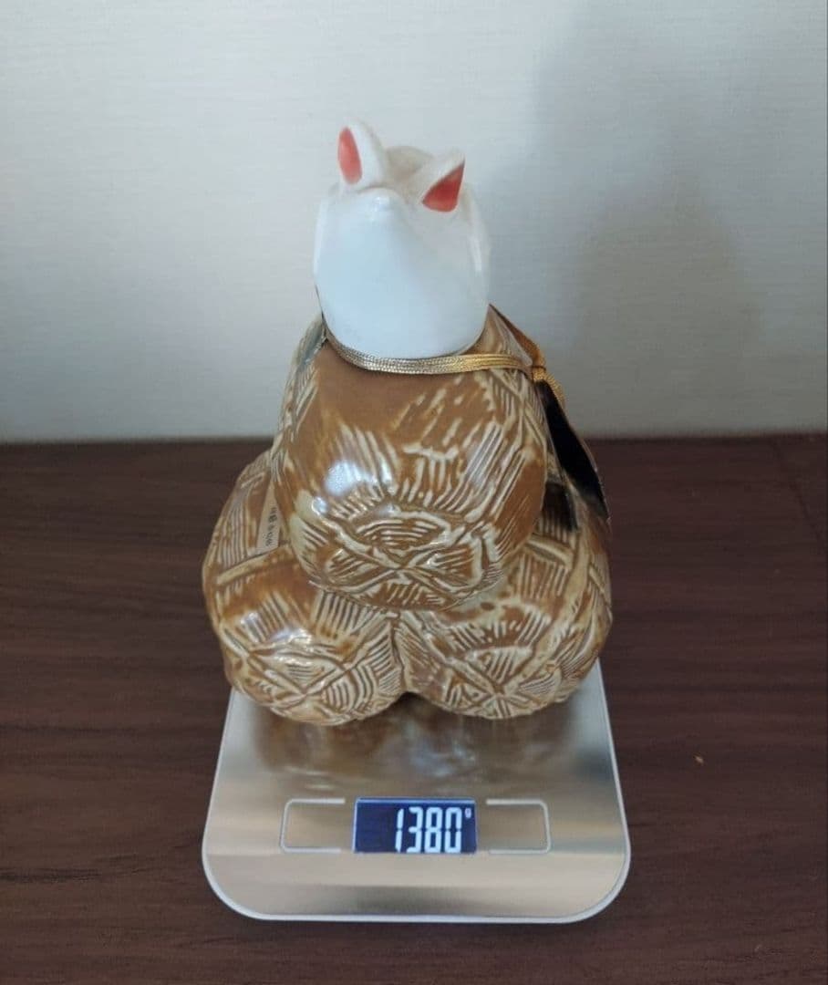 ヨウキ 古酒　干支ボトル　SUNTORY ウイスキーボトル