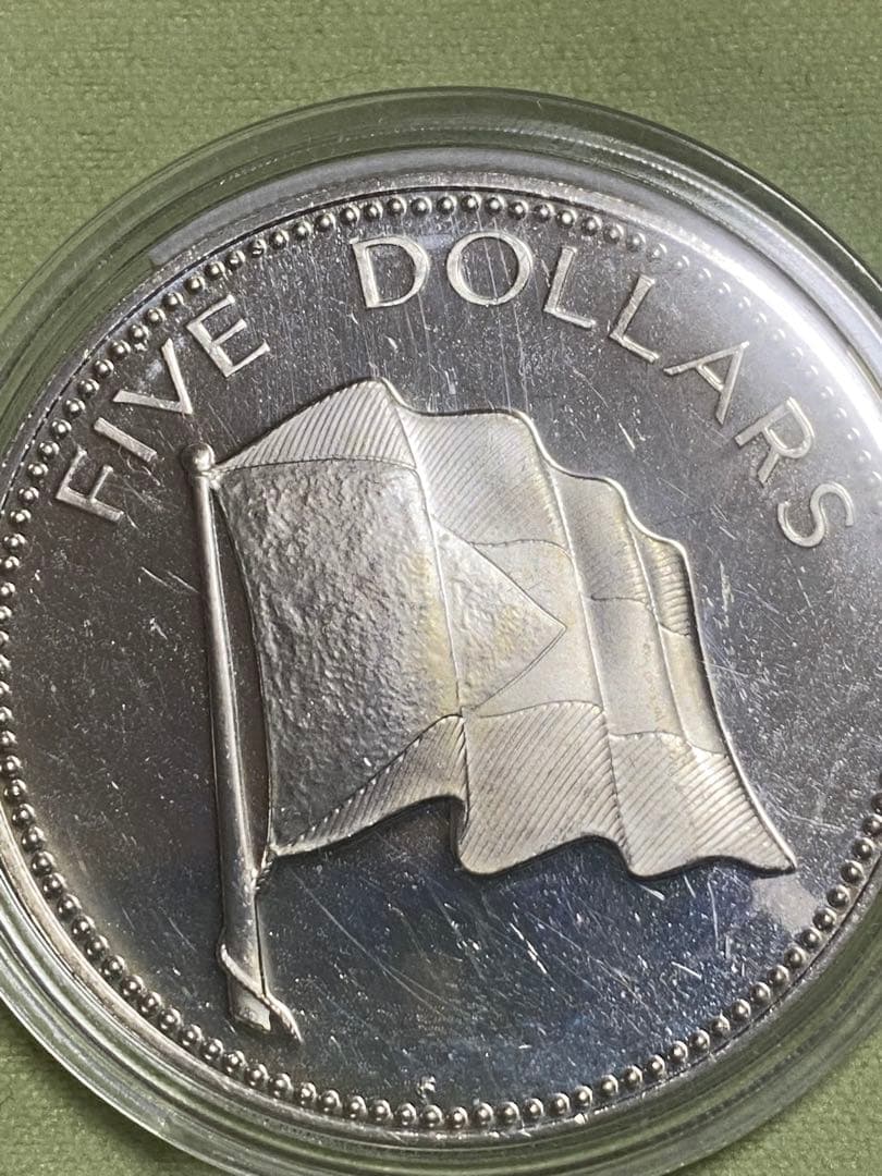 バハマ 大型銀貨 プルーフ加工 1974年