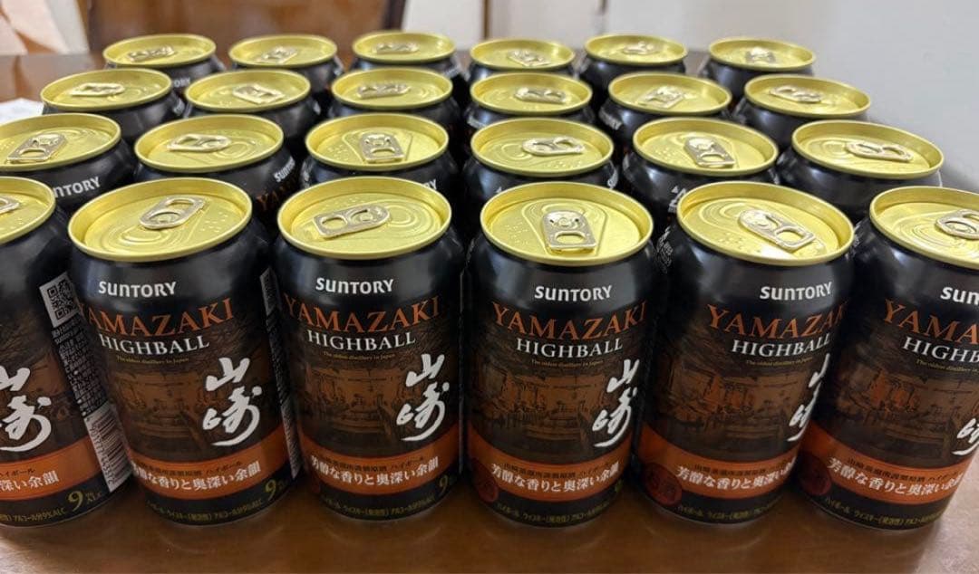 山崎　ハイボール缶　24本セット　ウィスキー