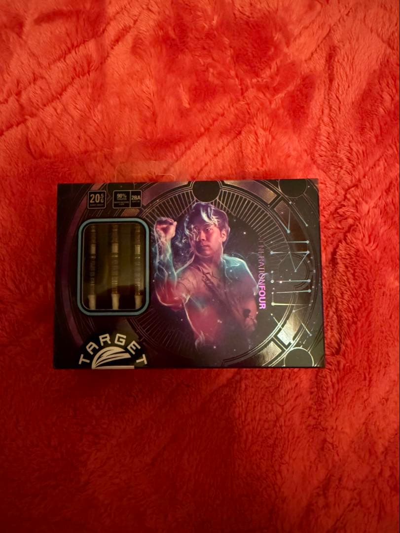 SIRIUS G4 90% 20.5g 公式オンラインショップ限定版　林雄太