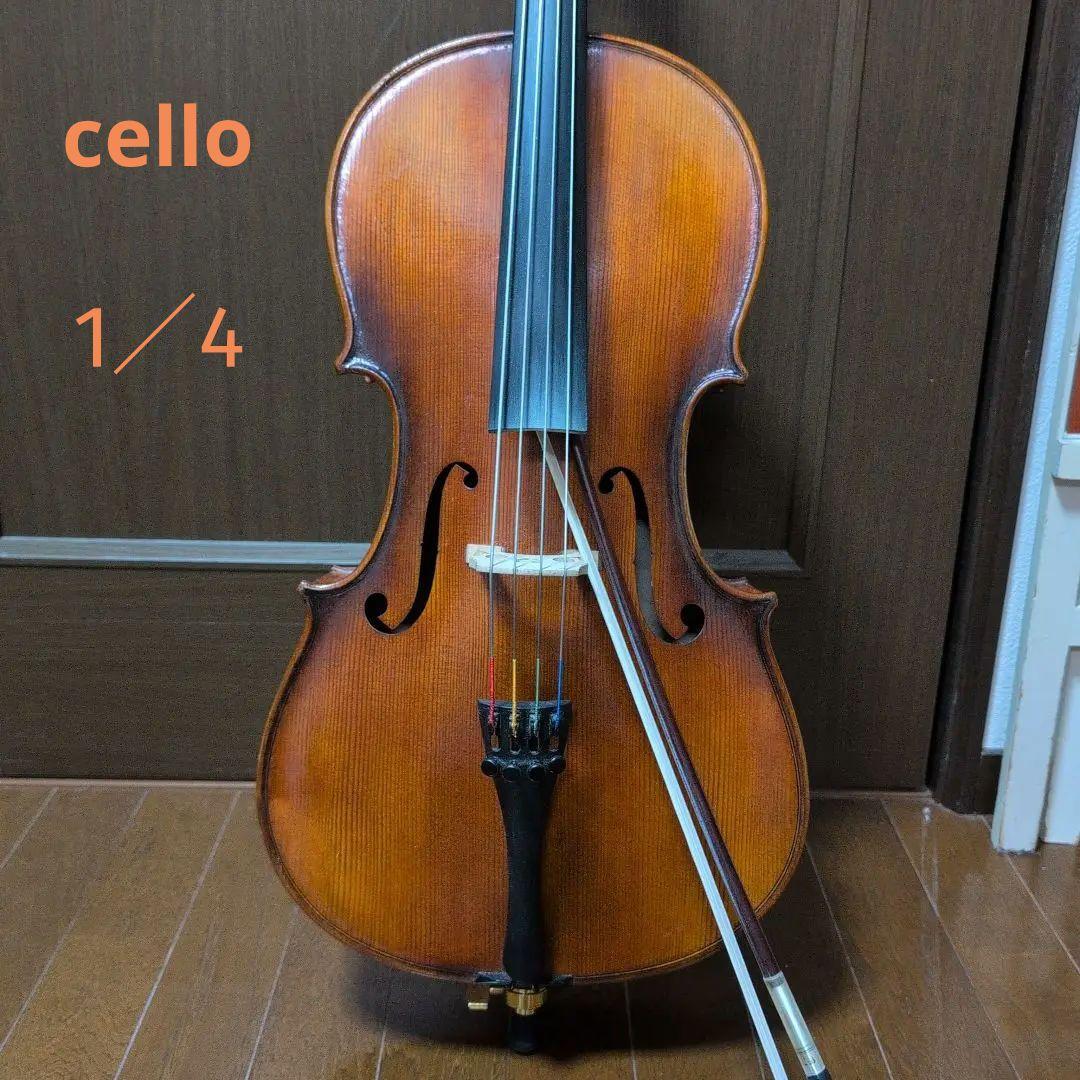 カルロジョルダーノ　チェロ　1／4