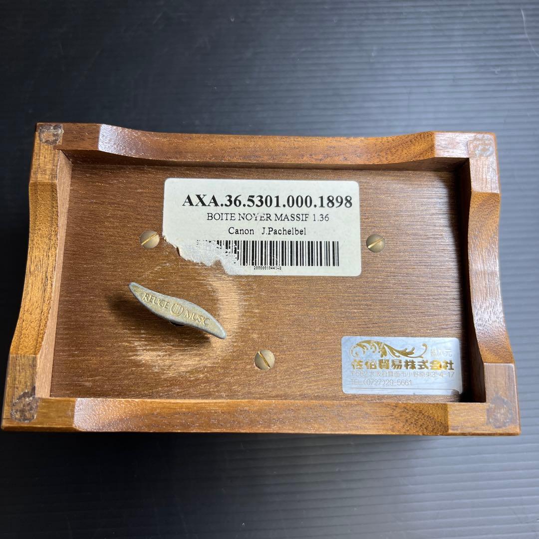 リュージュ　シリンダー式オルゴール1曲36弁　共箱　東Y7-1211☆1Fトヒト